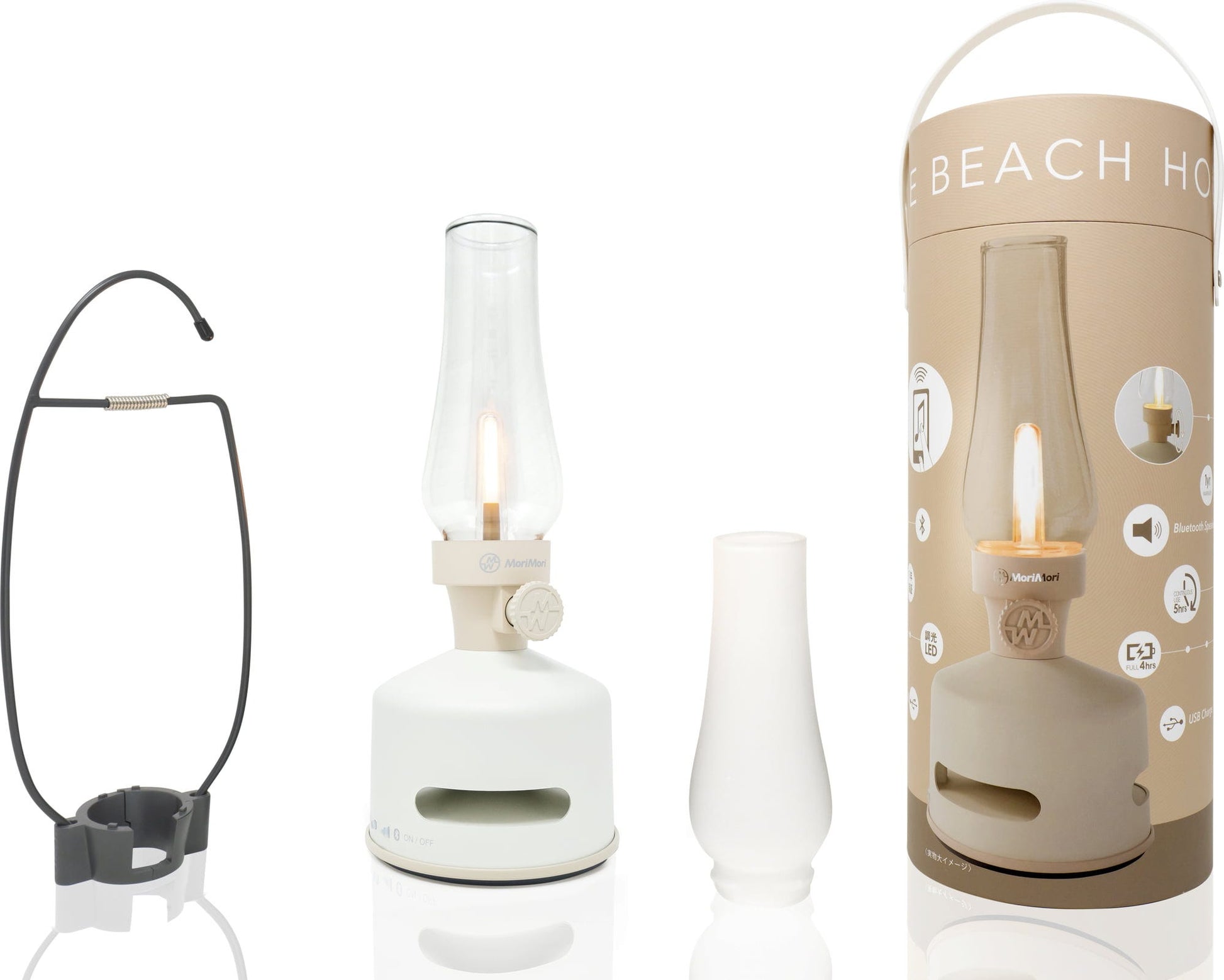  LED Laterne Mit Lautsprecher Mori Mori, Beach House
