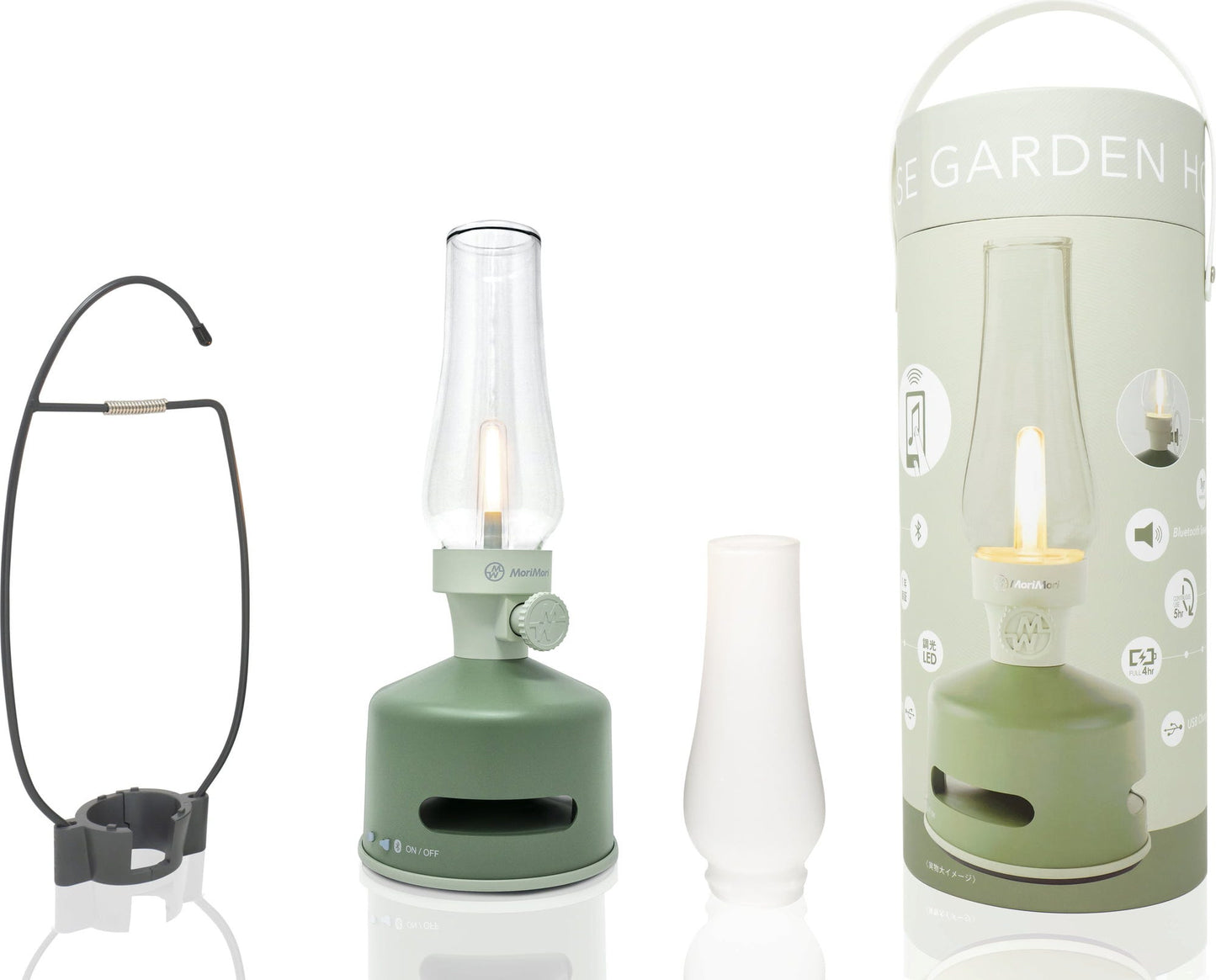  LED Laterne Mit Lautsprecher Mori Mori, Garden House